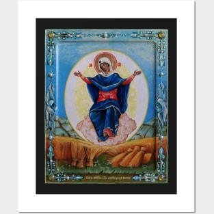 The Grower of Crops. An Orthodox icon of the Mother of God. Posters and Art